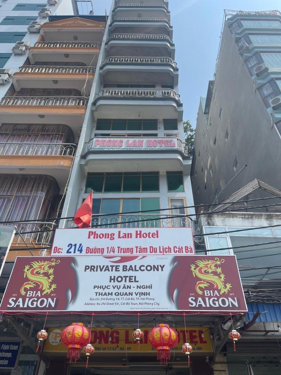 Private Balcony Hotel Dong Khe Sau Εξωτερικό φωτογραφία